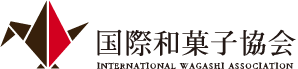 国際和菓子協会